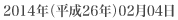 2014Ni26Nj0204